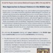 poster for call for papers